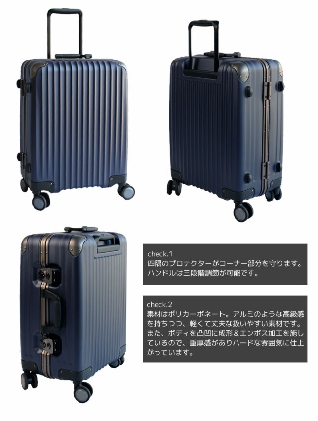 トリオ カーゴ tw64 ディティール画像01