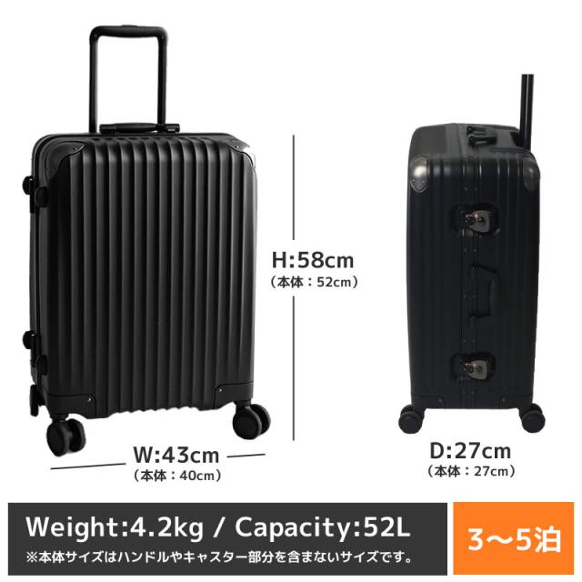 トリオ カーゴ tw64 サイズ画像