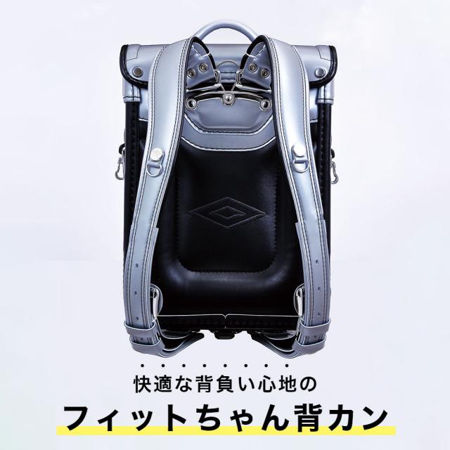 おすすめのポイント1