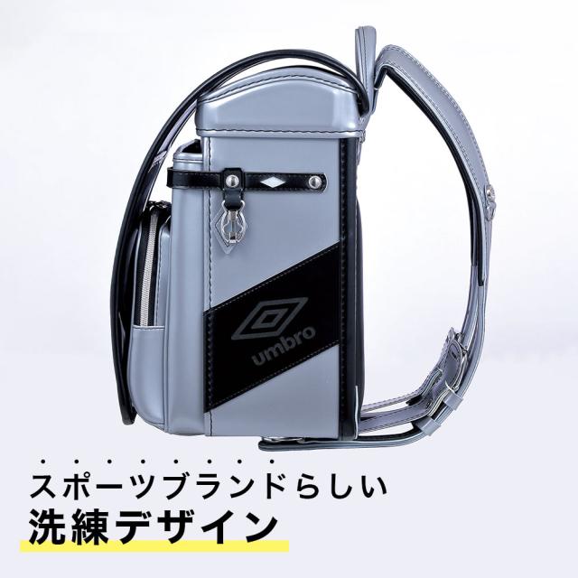 おすすめのポイント2