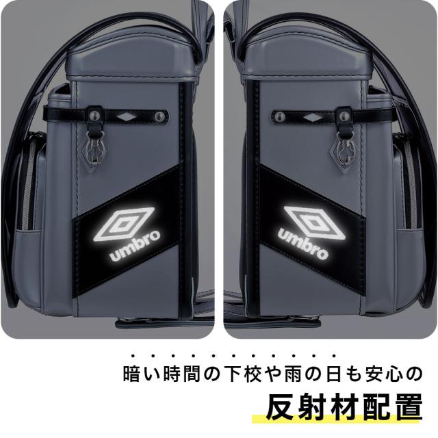 おすすめのポイント3