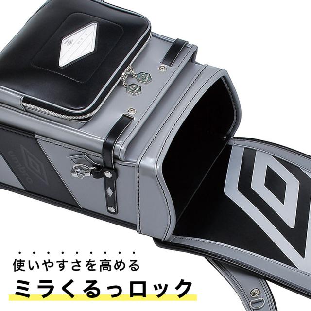 おすすめのポイント4