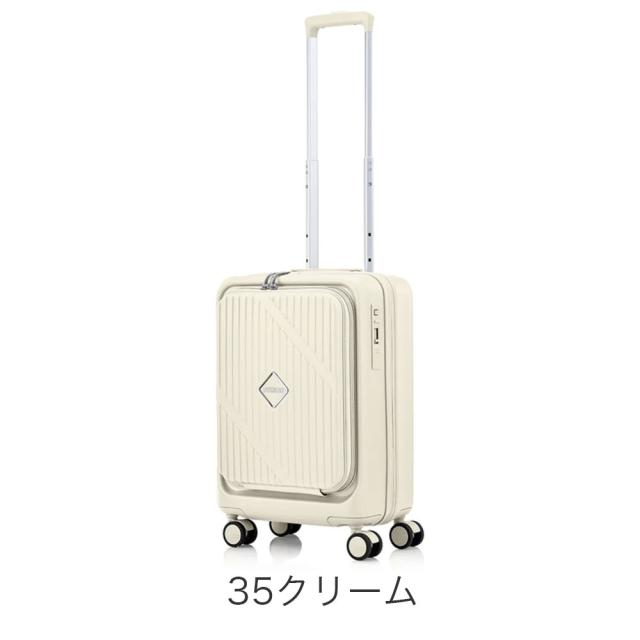 カラーバリエーション2