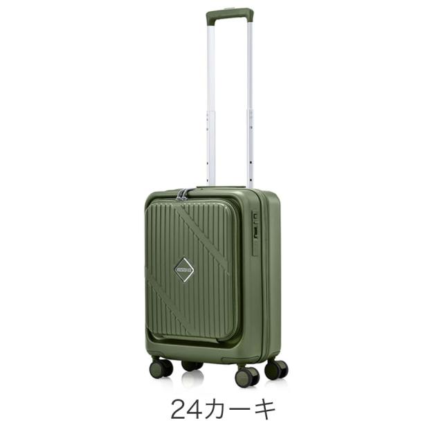 カラーバリエーション3