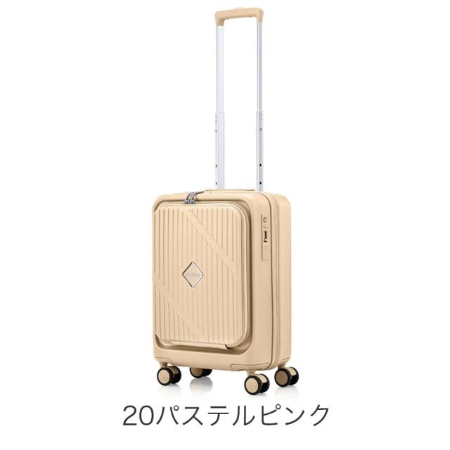 カラーバリエーション6