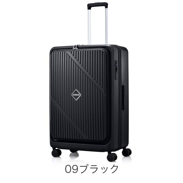 カラーバリエーション1