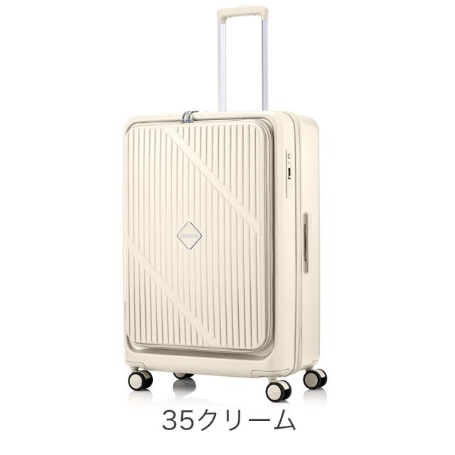 カラーバリエーション2