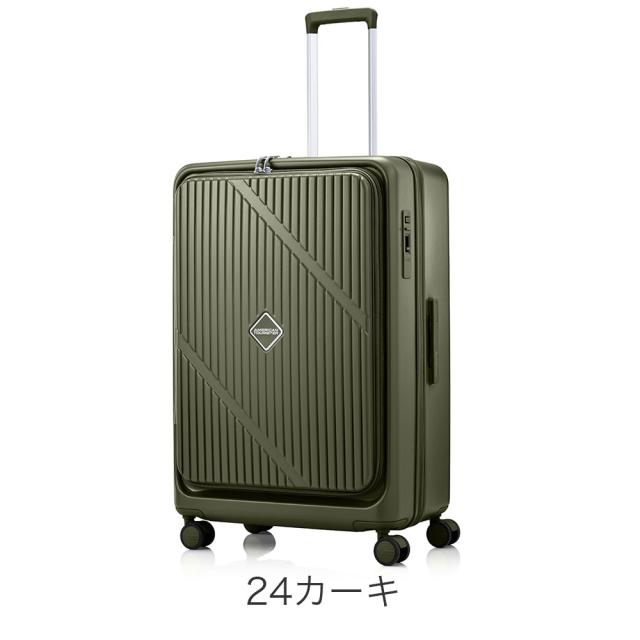 カラーバリエーション3