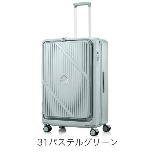 カラーバリエーション5