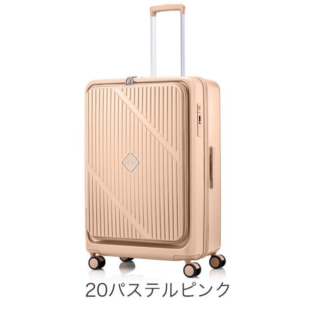 カラーバリエーション6