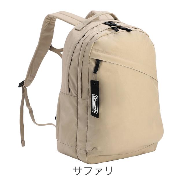 カラーバリエーション3