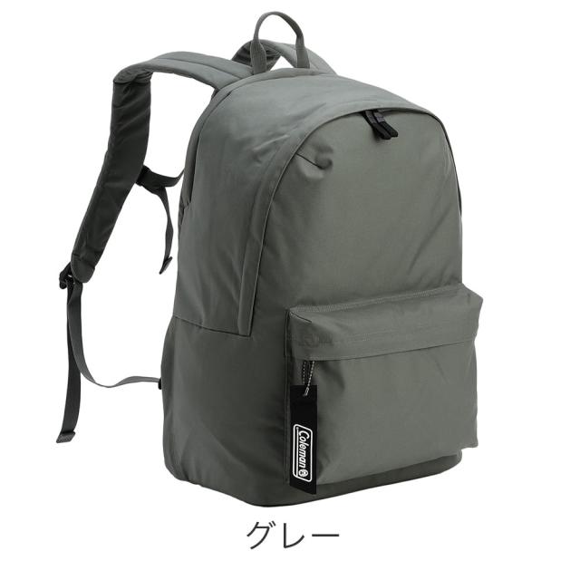 カラーバリエーション2