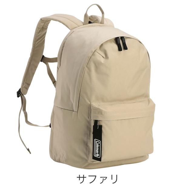 カラーバリエーション3