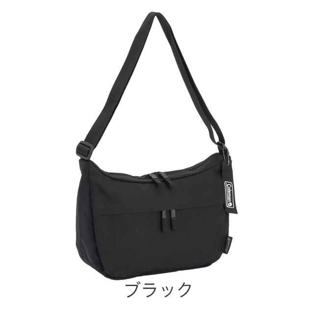 カラーバリエーション1