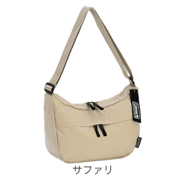 カラーバリエーション3