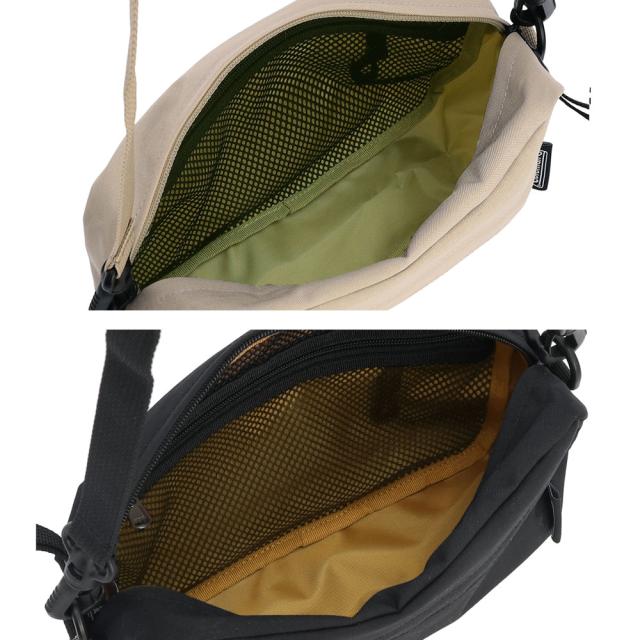 おすすめのポイント3