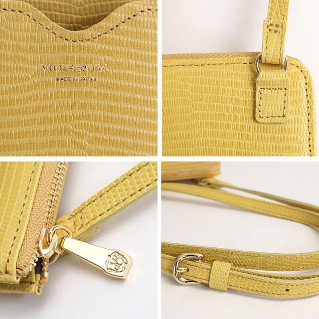 VIOLA d'ORO ヴィオラドーロ スマートフォンポシェット V-1289