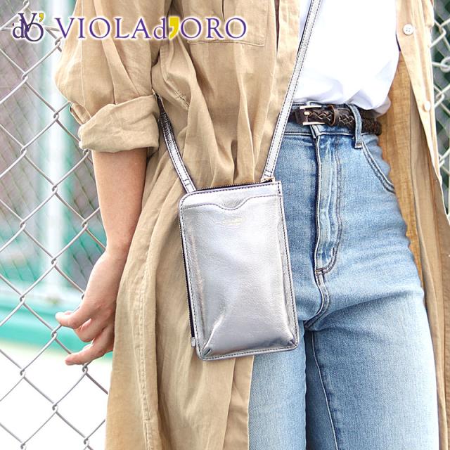 VIOLA d'ORO ヴィオラドーロ スマートフォンポシェット v-1307 サムネ