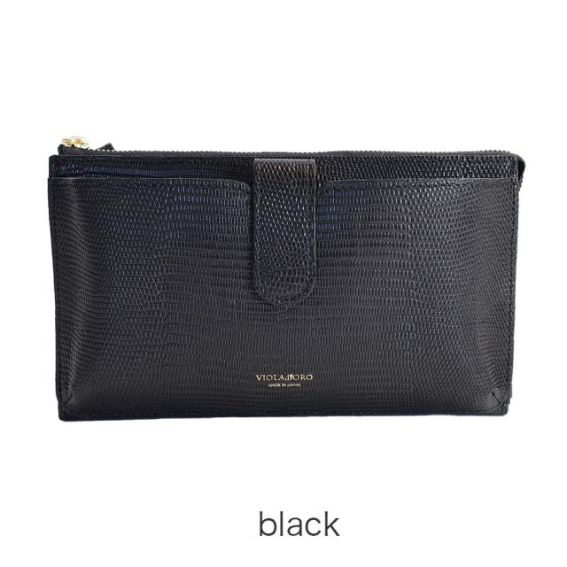 カラーバリエーション2