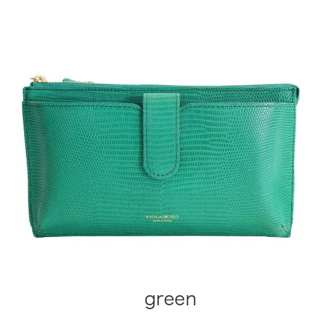 カラーバリエーション4