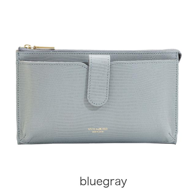 カラーバリエーション5