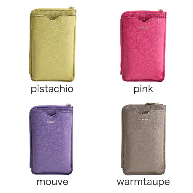 VIOLA d'ORO ヴィオラドーロ スマートフォンポシェット v-1345