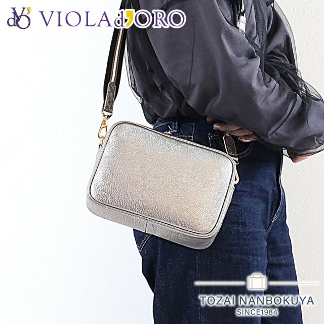 VIOLA d'ORO ヴィオラドーロ カメラバッグ v-1517サムネ