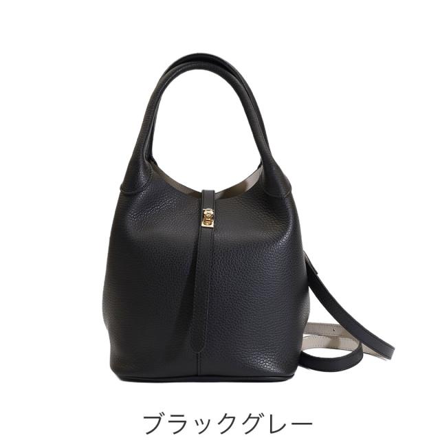 カラーバリエーション1