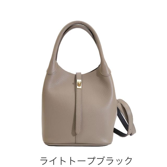 カラーバリエーション2