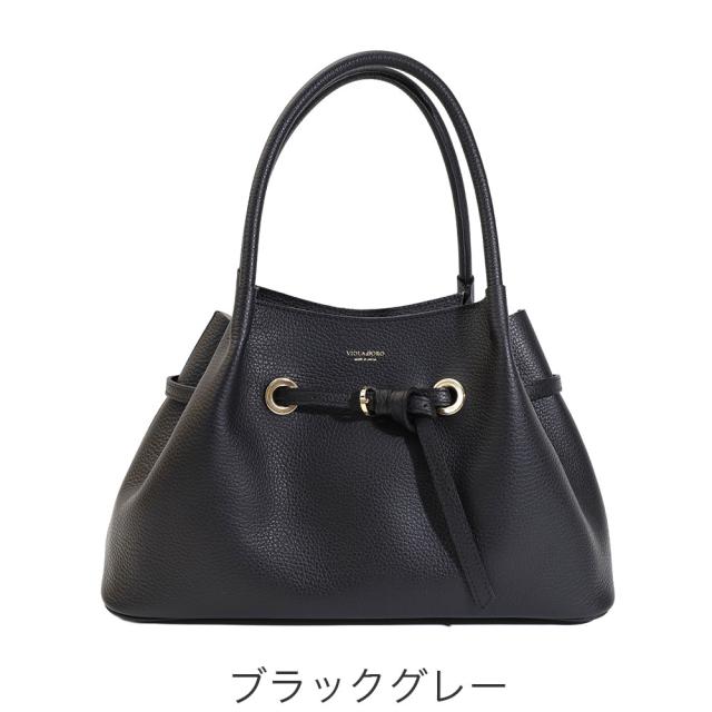 カラーバリエーション1