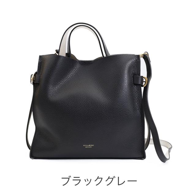 カラーバリエーション1