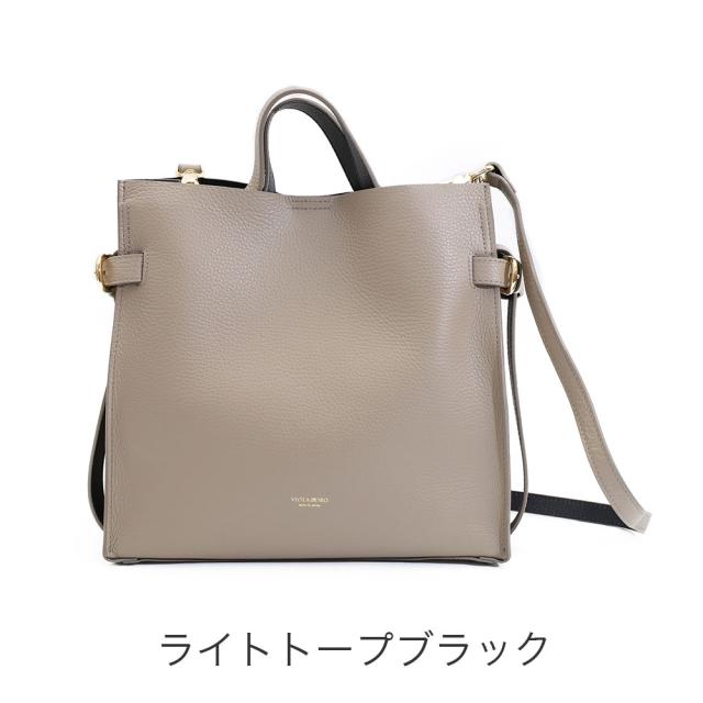 カラーバリエーション2