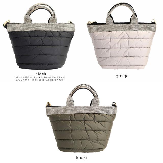 VIOLA d'ORO ヴィオラドーロ ナイロン キルティング 2wayトート v-2037