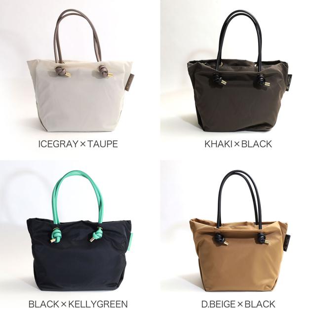 カラーバリエーション4