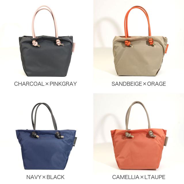 カラーバリエーション6