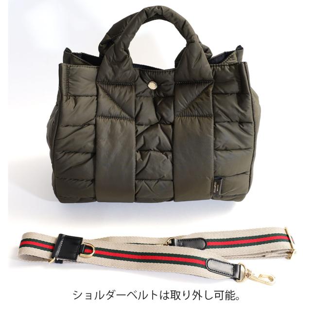 VIOLA d'ORO ヴィオラドーロ トートバッグ v-2194