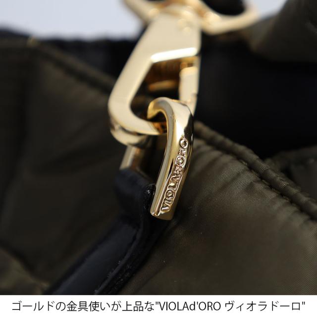VIOLA d'ORO ヴィオラドーロ トートバッグ v-2194