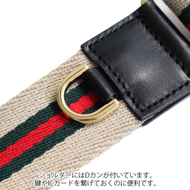 VIOLA d'ORO ヴィオラドーロ トートバッグ v-2194