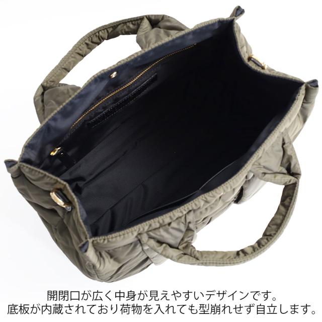 VIOLA d'ORO ヴィオラドーロ トートバッグ v-2194