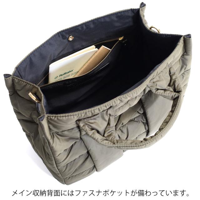 VIOLA d'ORO ヴィオラドーロ トートバッグ v-2194