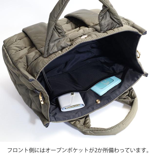 VIOLA d'ORO ヴィオラドーロ トートバッグ v-2194