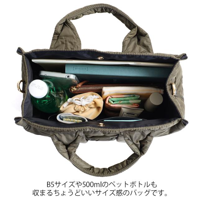 VIOLA d'ORO ヴィオラドーロ トートバッグ v-2194