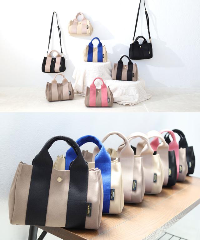 VIOLA d'ORO ヴィオラドーロ トートバッグ v-2216 イメージ