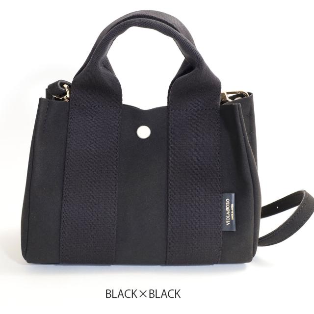 VIOLA d'ORO ヴィオラドーロ トートバッグ v-2216