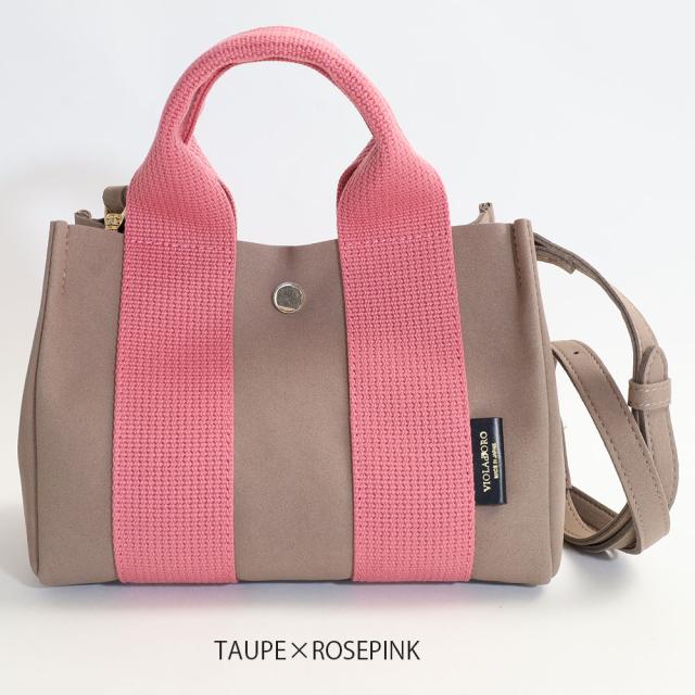 VIOLA d'ORO ヴィオラドーロ トートバッグ v-2216