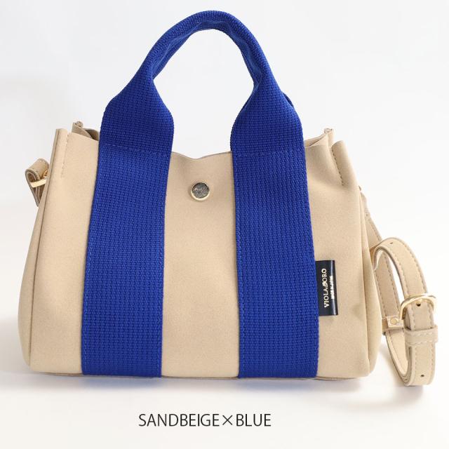 VIOLA d'ORO ヴィオラドーロ トートバッグ v-2216