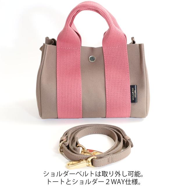 VIOLA d'ORO ヴィオラドーロ トートバッグ v-2216