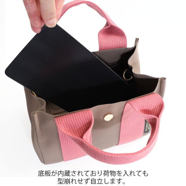 VIOLA d'ORO ヴィオラドーロ トートバッグ v-2216