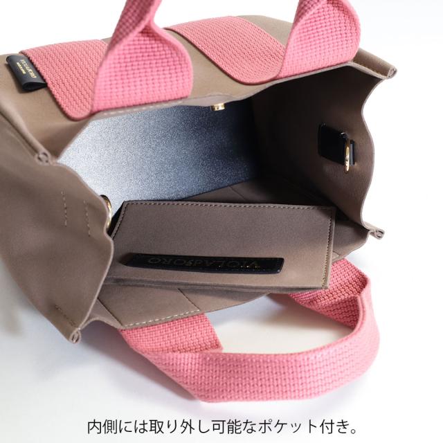 VIOLA d'ORO ヴィオラドーロ トートバッグ v-2216