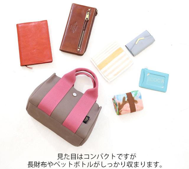 VIOLA d'ORO ヴィオラドーロ トートバッグ v-2216